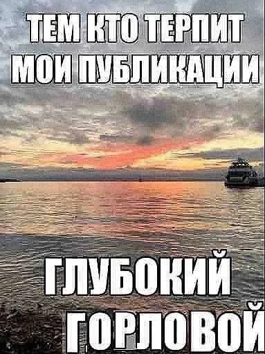 Нестандартный юмор #390