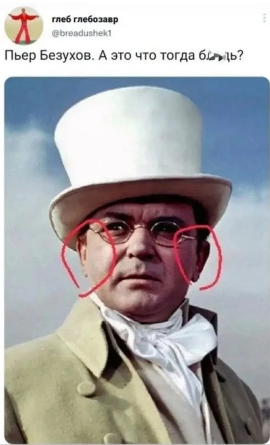 Нестандартный юмор #391