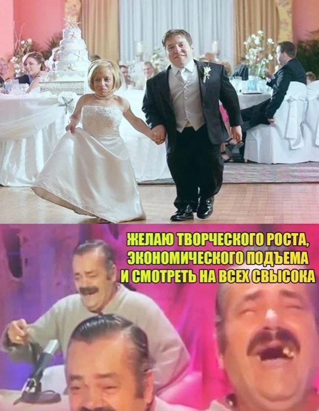 Нестандартный юмор #392