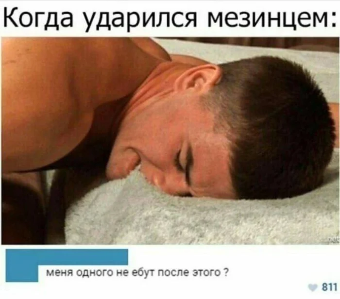 Нестандартный юмор #396