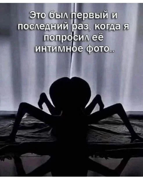 Нестандартный юмор #397