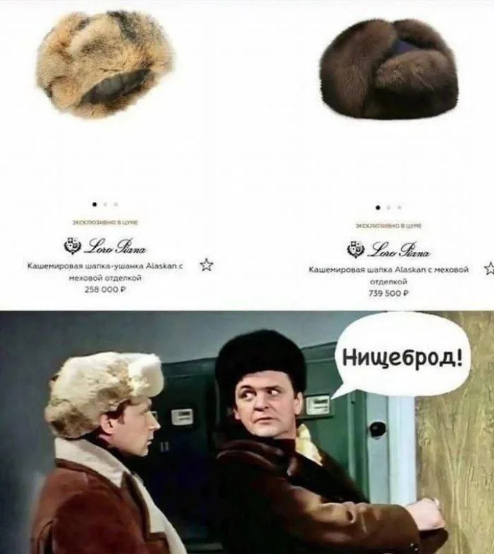 Нестандартный юмор #398