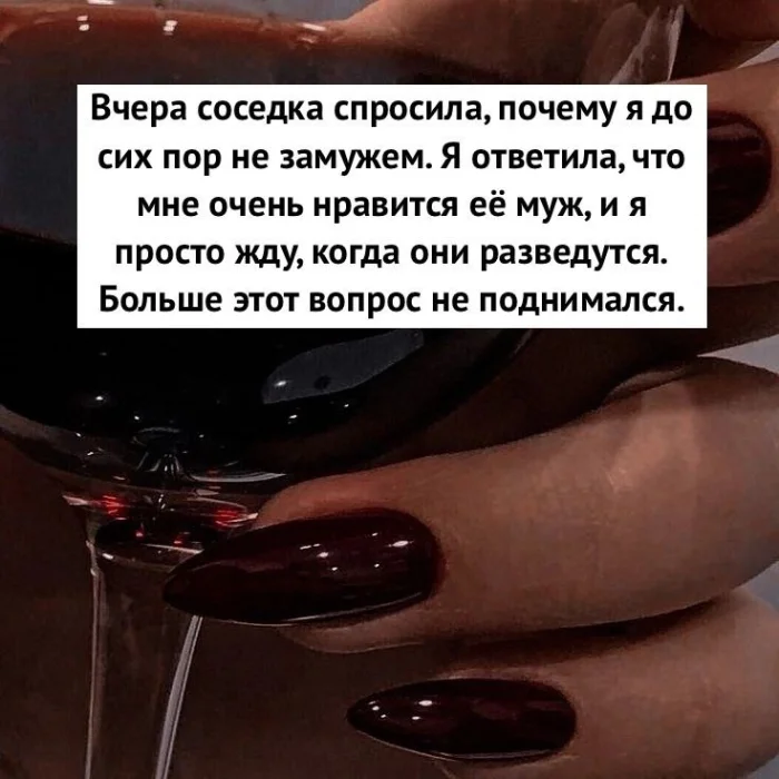 Нестандартный юмор #399