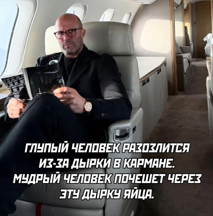 Нестандартный юмор #399