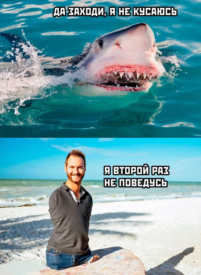 Нестандартный юмор #400