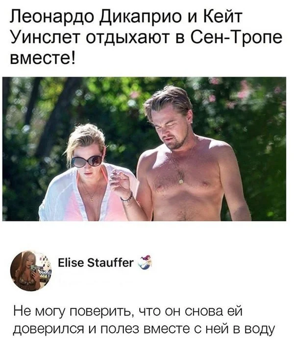 Нестандартный юмор #401