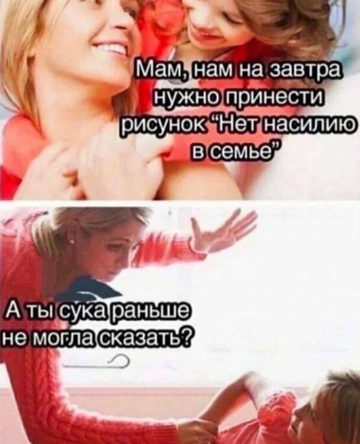 Нестандартный юмор #403