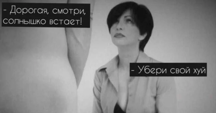 Нестандартный юмор #404