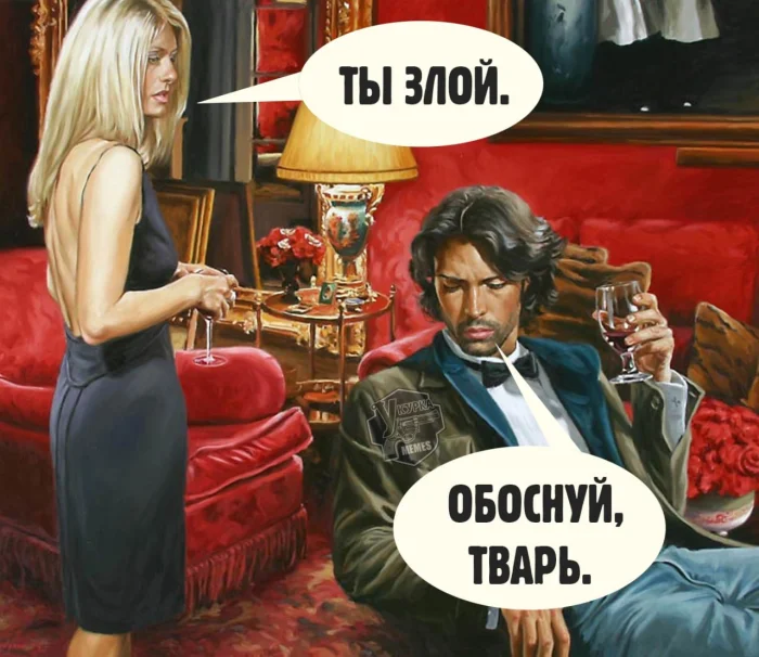 Нестандартный юмор #404