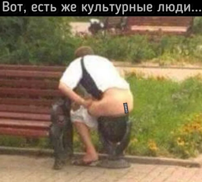 Нестандартный юмор #405