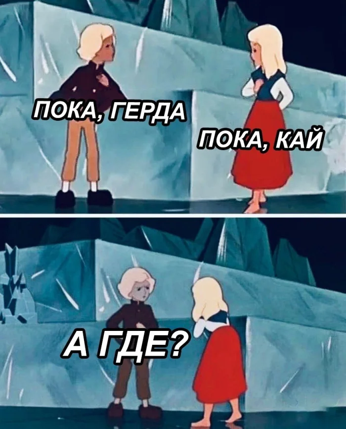 Нестандартный юмор #406