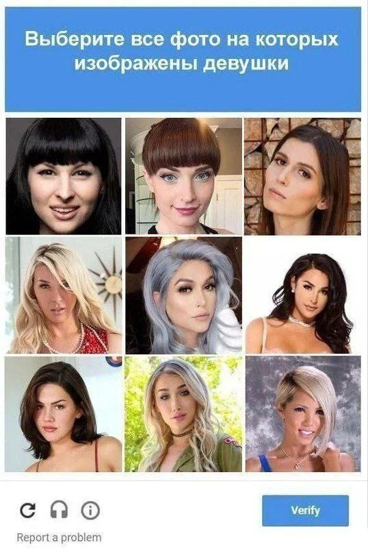 Нестандартный юмор #408