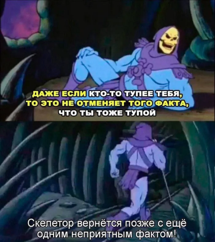 Нестандартный юмор #409