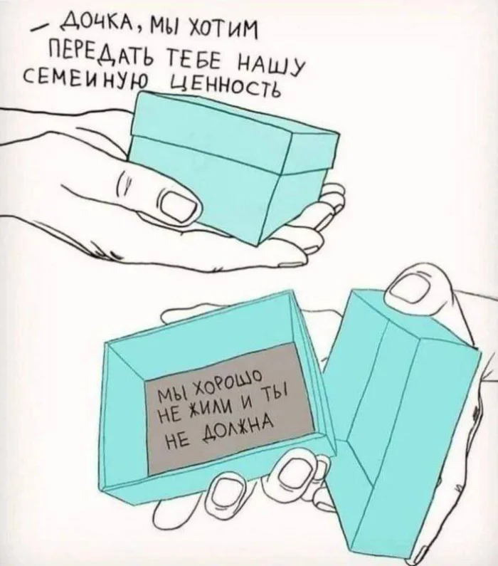 Нестандартный юмор #410