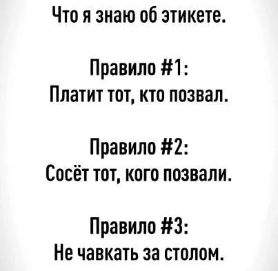 Нестандартный юмор #410