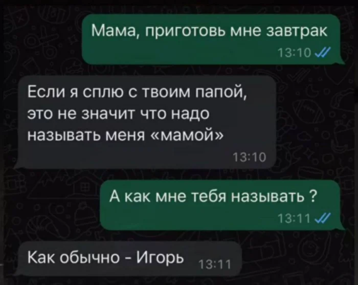 Нестандартный юмор #411