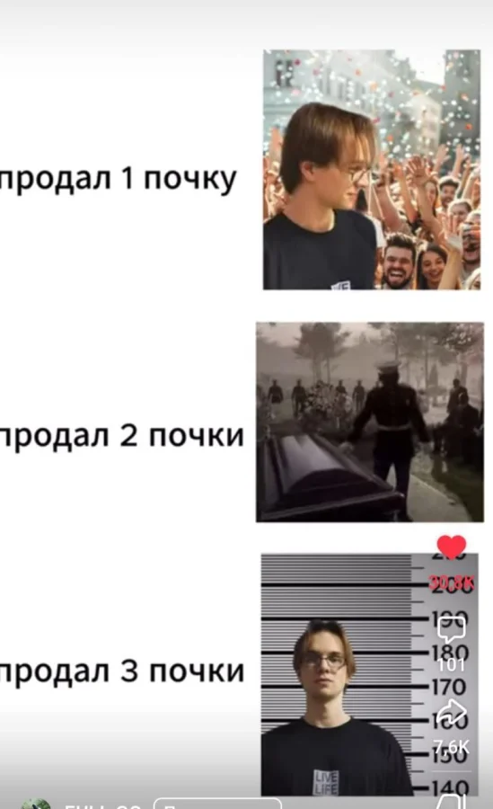 Нестандартный юмор #413