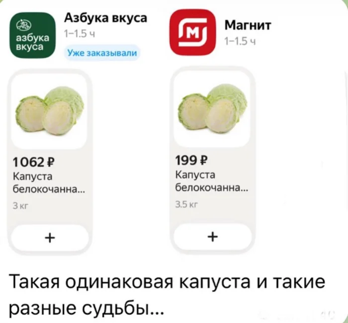 Нестандартный юмор #414