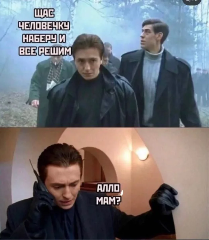 Нестандартный юмор #414