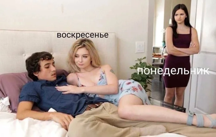 Нестандартный юмор #415