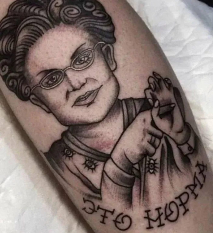 Нестандартный юмор #416