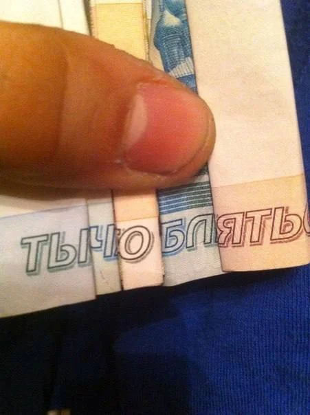 Нестандартный юмор #421