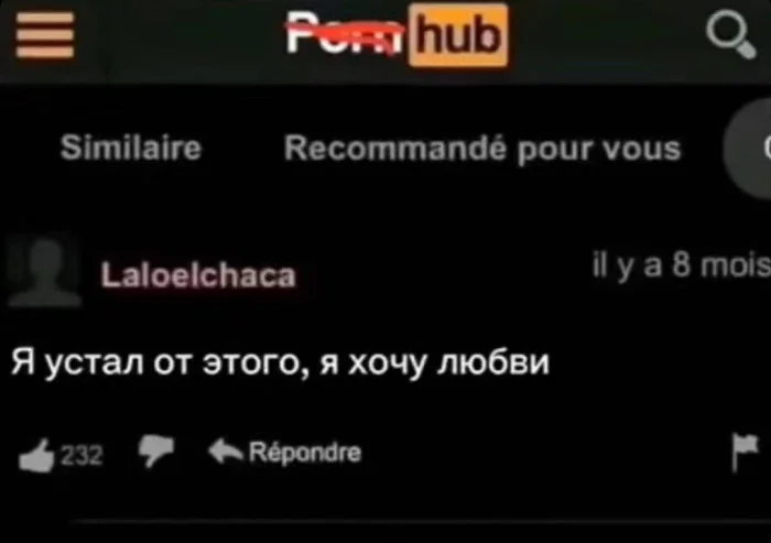 Нестандартный юмор #426