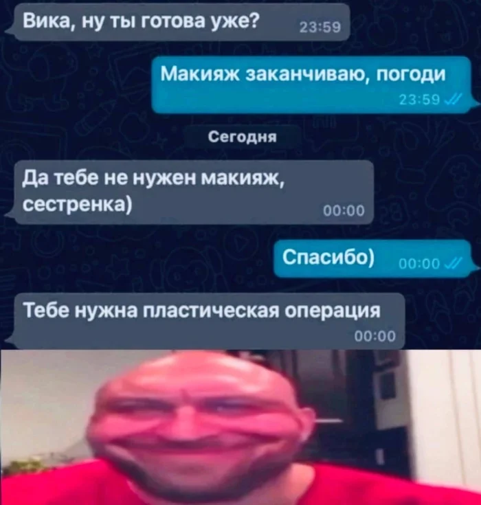 Нестандартный юмор #427