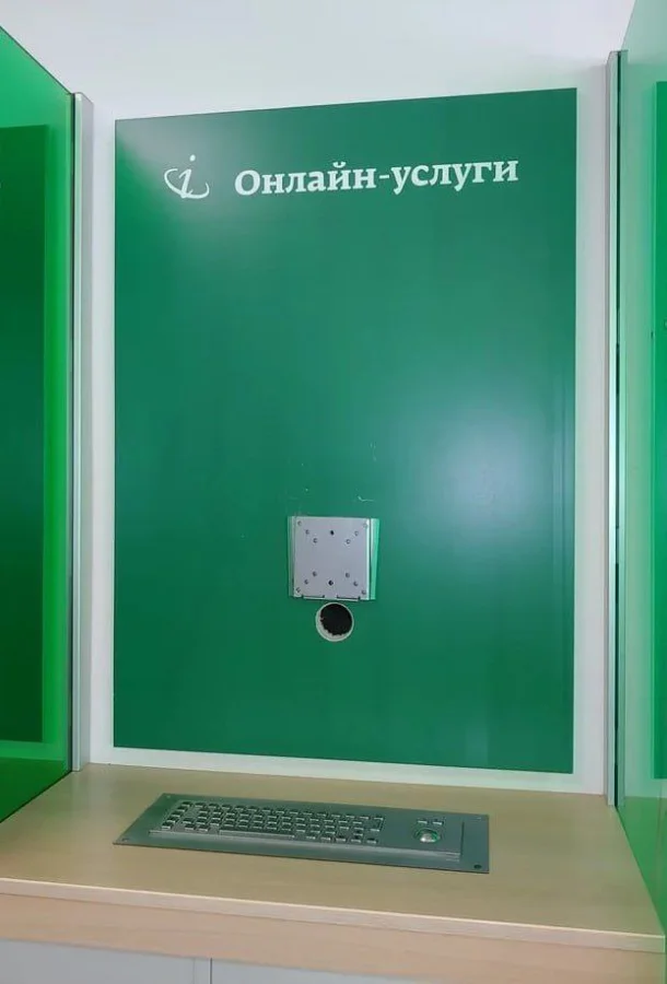 Нестандартный юмор #427