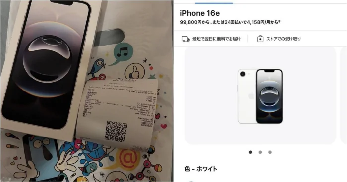 На примере iPhone 16e: как парень объяснил суть параллельного импорта