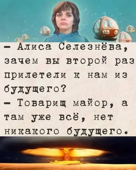 Песни на тему: "Что происходит на свете?" (иногда мат)