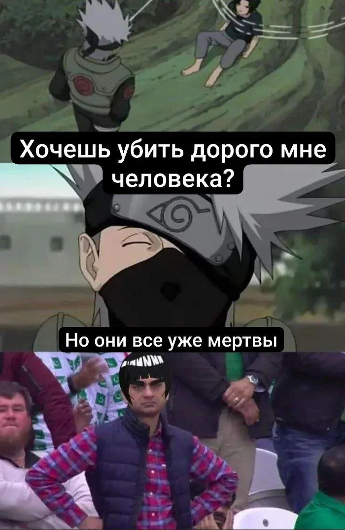 Второсортные анимемемы