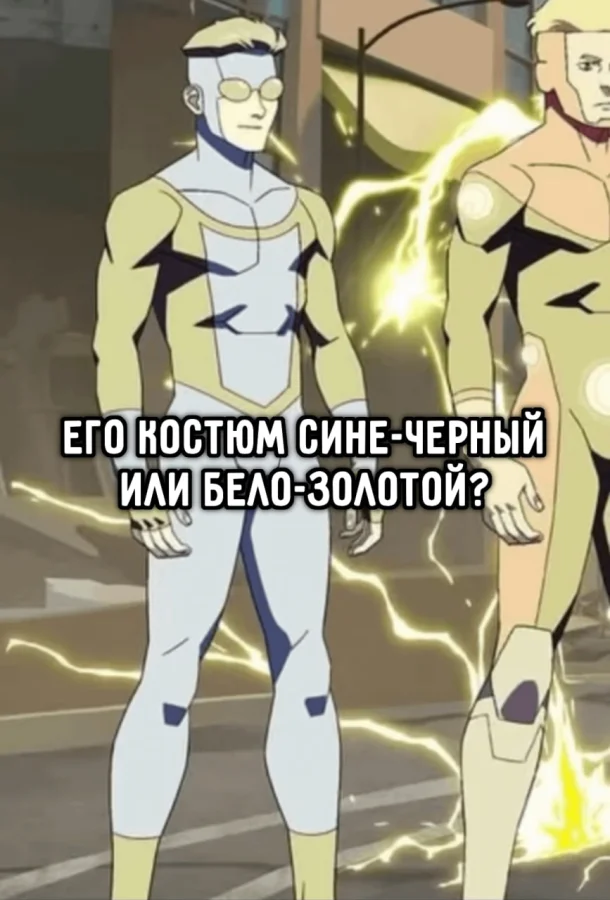 Подборка рандомных аниме мемов