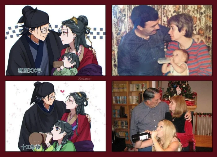 Рандомные аниме мемы