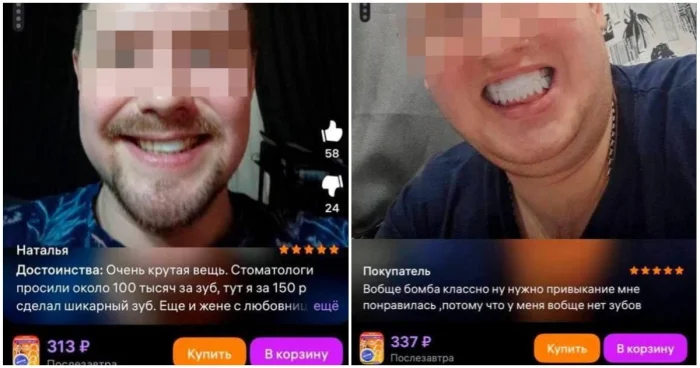 Для бесед не подойдут, а вот посмеяться — самое то