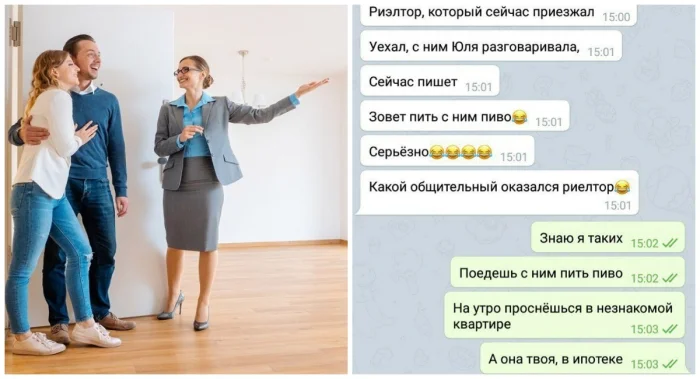 Риэлторы бьют тревогу: москвичи превратили аренду в аттракцион