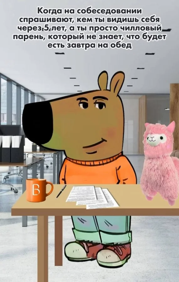 Смешные скрины из соцсетей #34