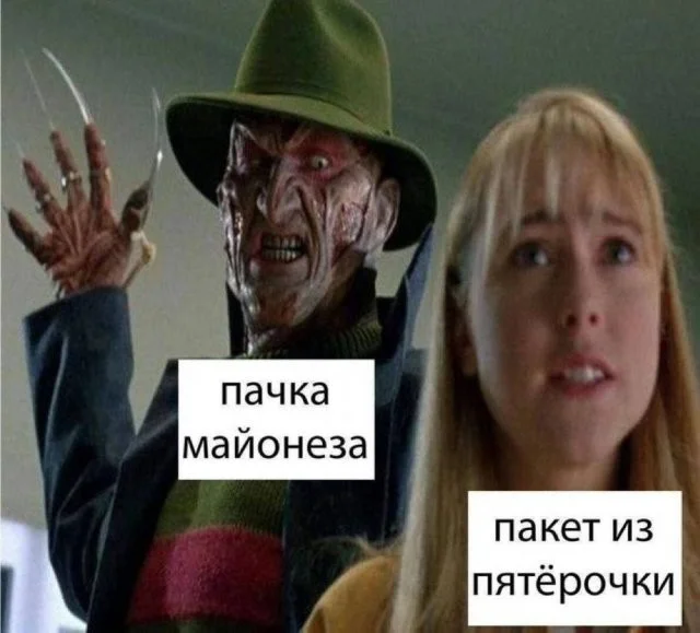 Смешные скрины из соцсетей #36