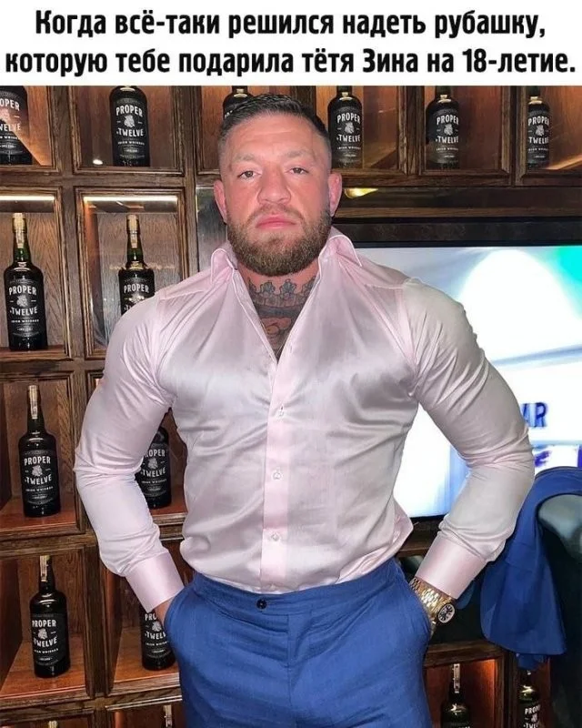 Смешные скрины из соцсетей #37