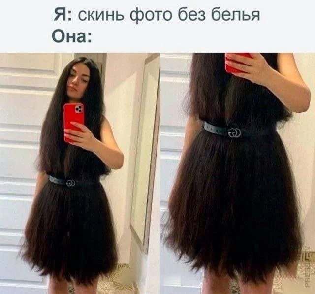 Смешные скрины из соцсетей #39