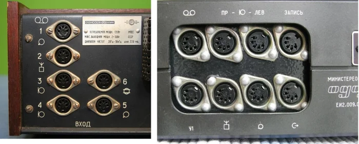 Кто пришёл на помощь дуэту СГ5 + СШ5