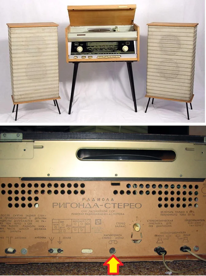 Кто пришёл на помощь дуэту СГ5 + СШ5