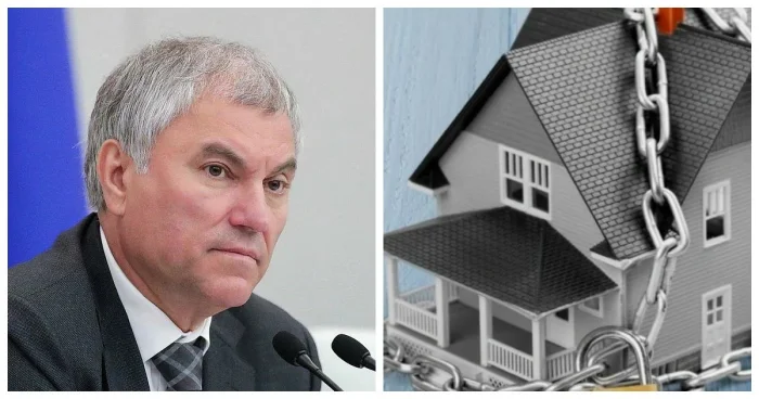 Имущество иноагентов и релокантов под угрозой ареста — инициатива Госдумы