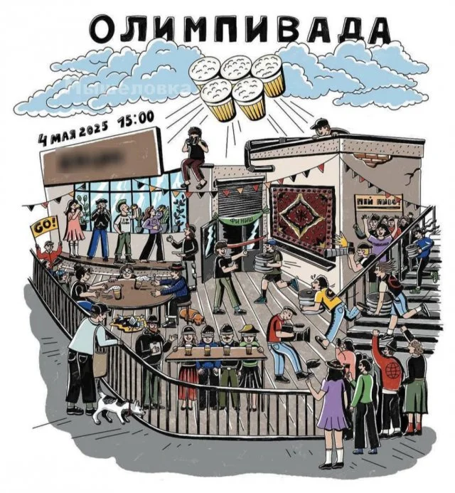 Калининград принимает первую Олимпиваду: интеллектуальные состязания школьников