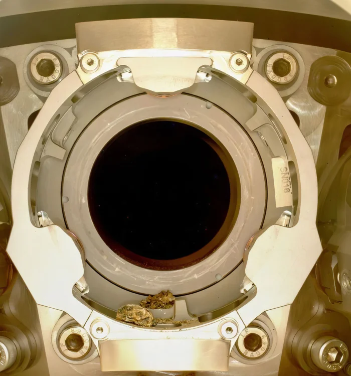 Учёные нашли странные объекты в пробах с Марса, собранных Perseverance