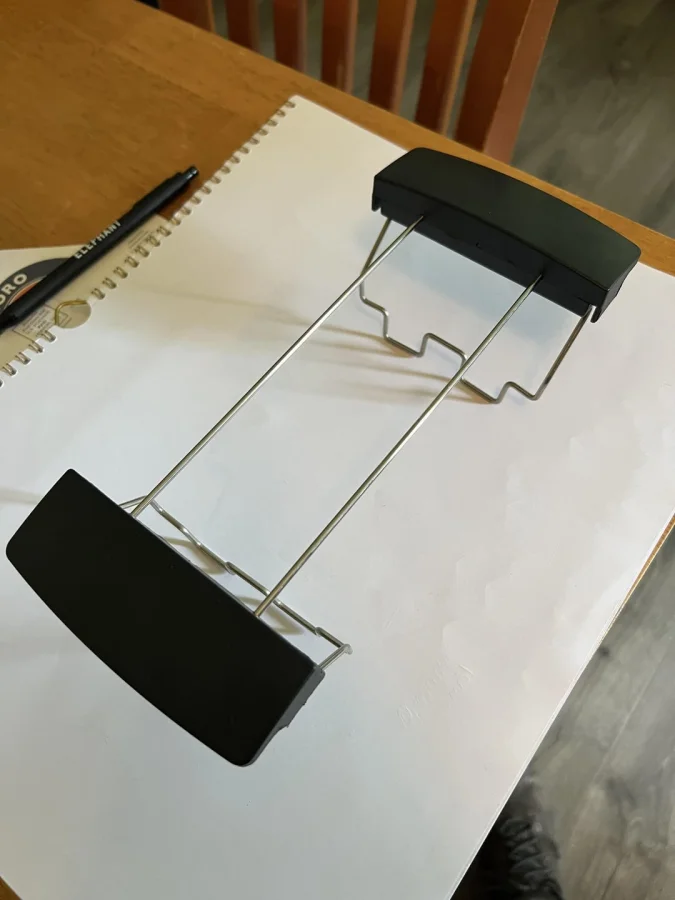 Кухонный гаджет