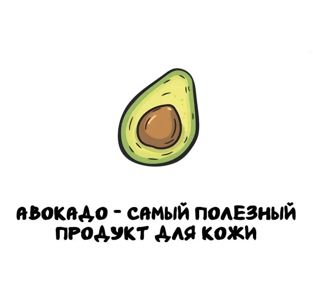 Фактология для жизни: от скуки до светской беседы