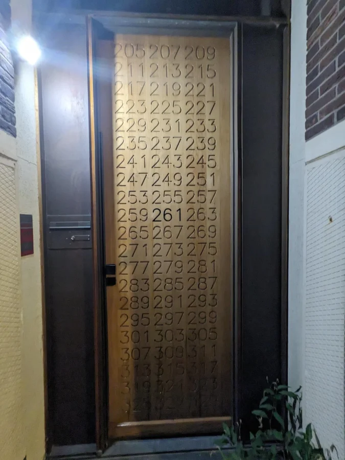 Оформление двери