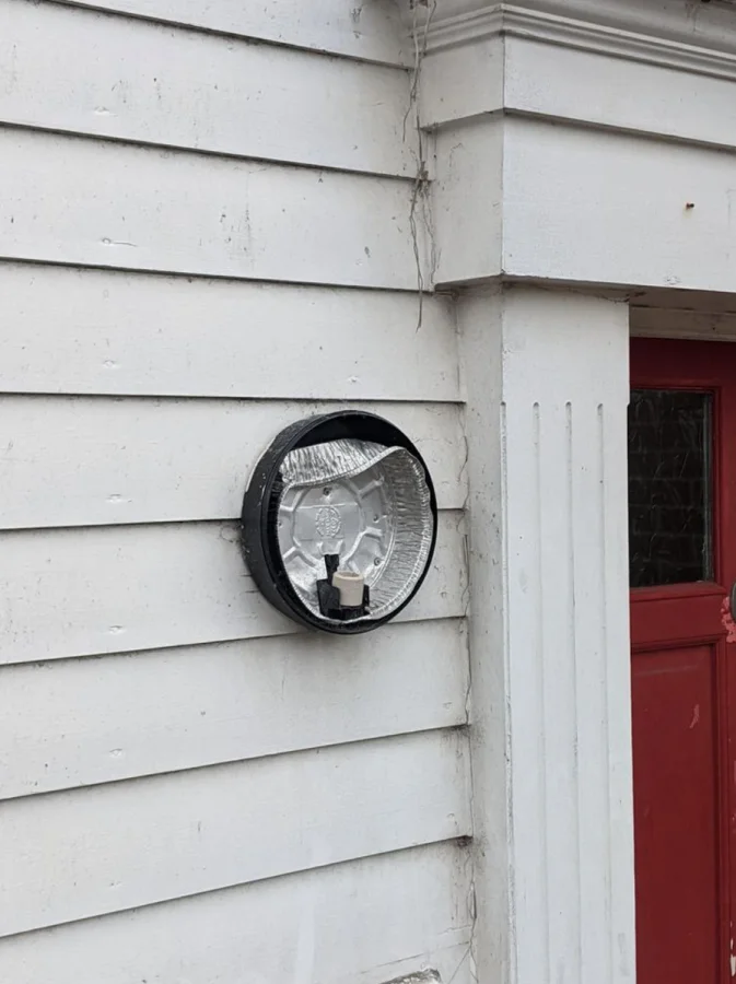 Приспособление для выпечки как отражатель