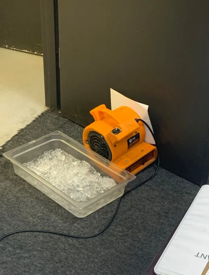 Охлаждение помещения